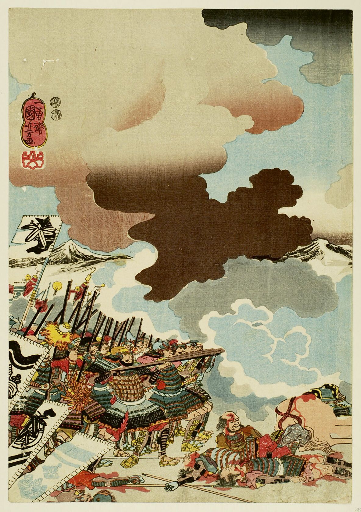 Null 宇多川国义 (1797-1861)
三联画《山本勘助在川中岛之战中的死亡》（1561年9月4日）。 
署名Ichiyusai Kuniyoshi ga&hellip;