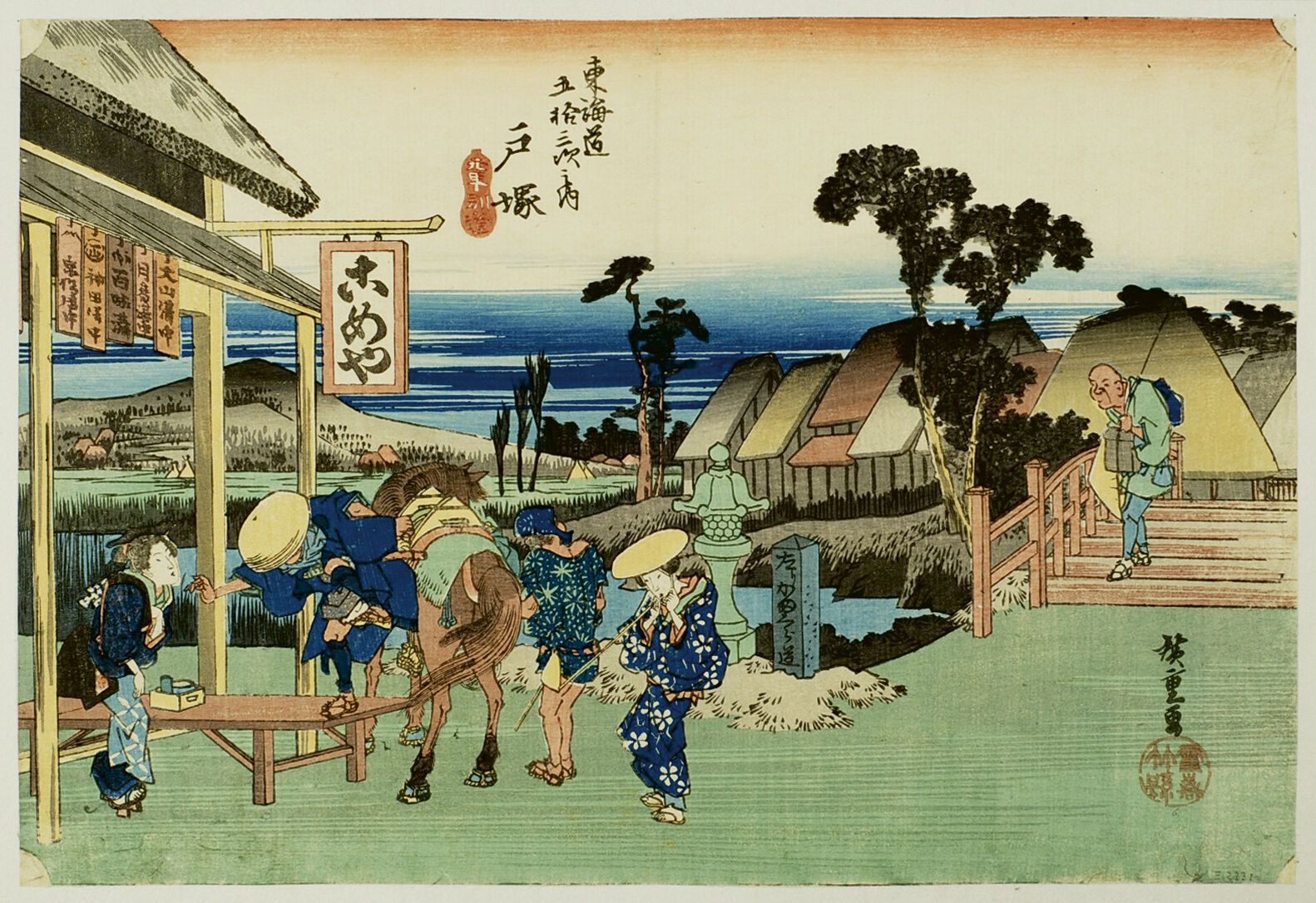 Null 宇川广重 (1797-1858)
东海道五十三站》系列中的 "奥班洋画"，第六站：Totsuka，Motomachi betsudo，Totsuka，&hellip;