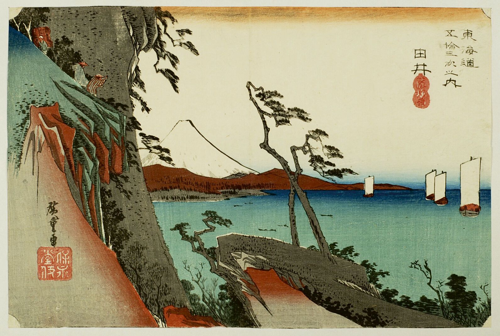 Null Utagawa Hiroshige (1797-1858)
Oban yoko-e dalla serie Tōkaidō gojūsan tsugi&hellip;