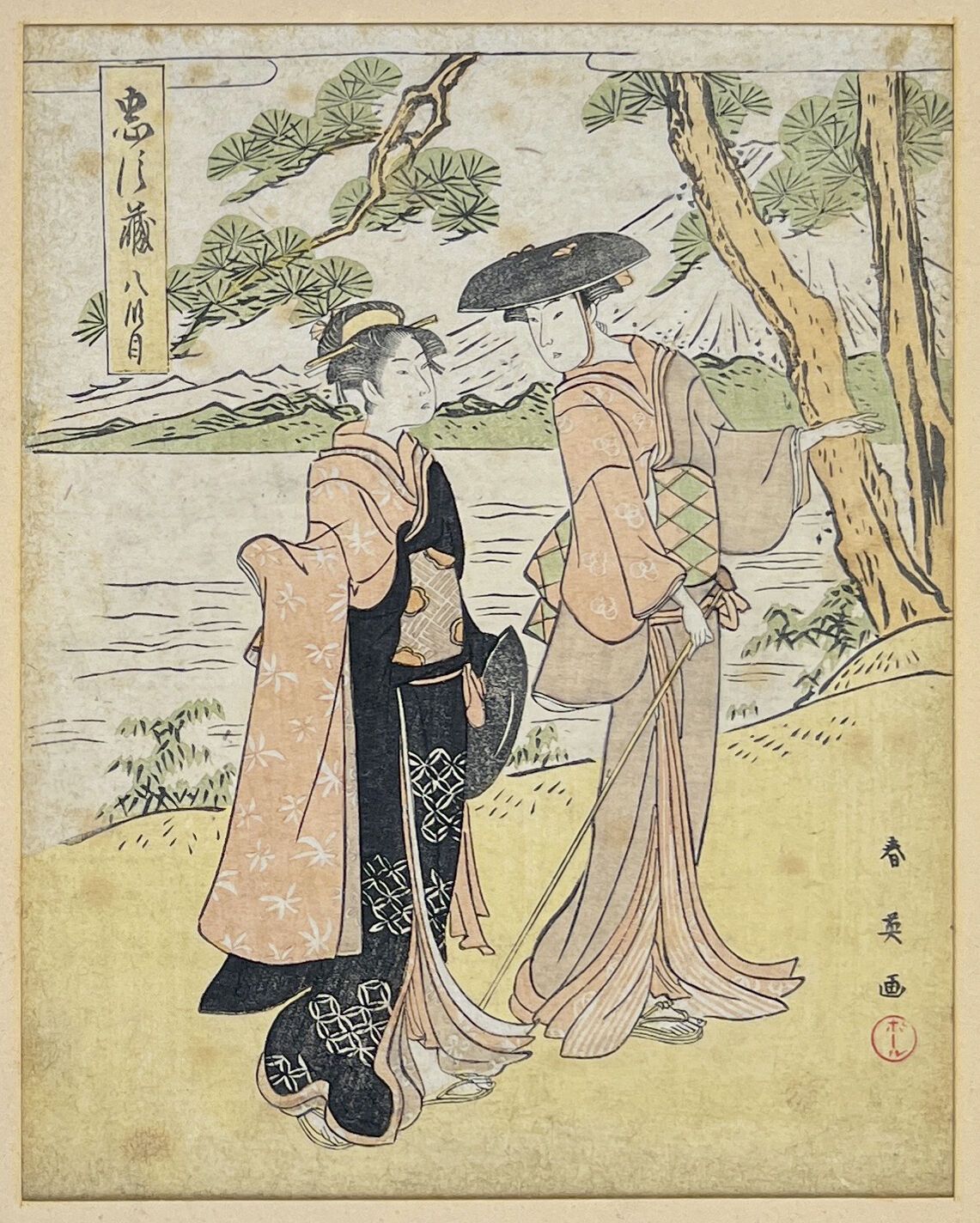 Null 胜川顺英 (1762 -1819)
Chushingura系列中的七个chuban yoko-e，忠诚的仆人，第2，3，4，6，8，9，10幕。
署名&hellip;