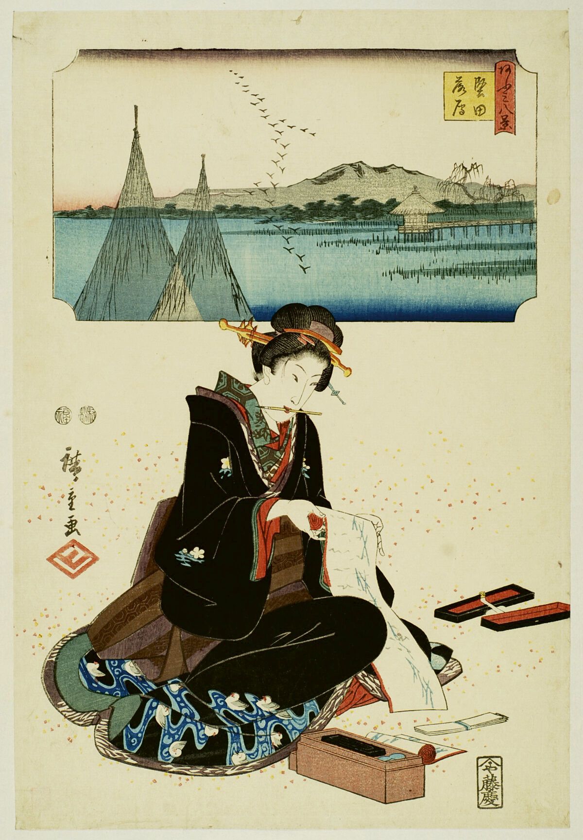 Null 宇川广重 (1797-1858)
近江八景 "系列中的两幅 "惣右介"，版式为：《片田野雁图》和《平山雪》。 
签名：Hiroshige ga，出版商&hellip;