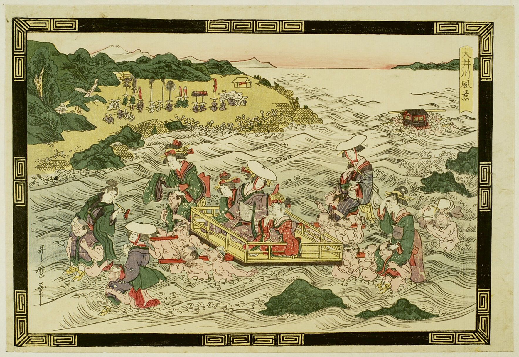 Null Kitagawa Utamaro (1753?-1806)
Oban yoko-e, Oigawa Fukei, Paesaggio del fium&hellip;