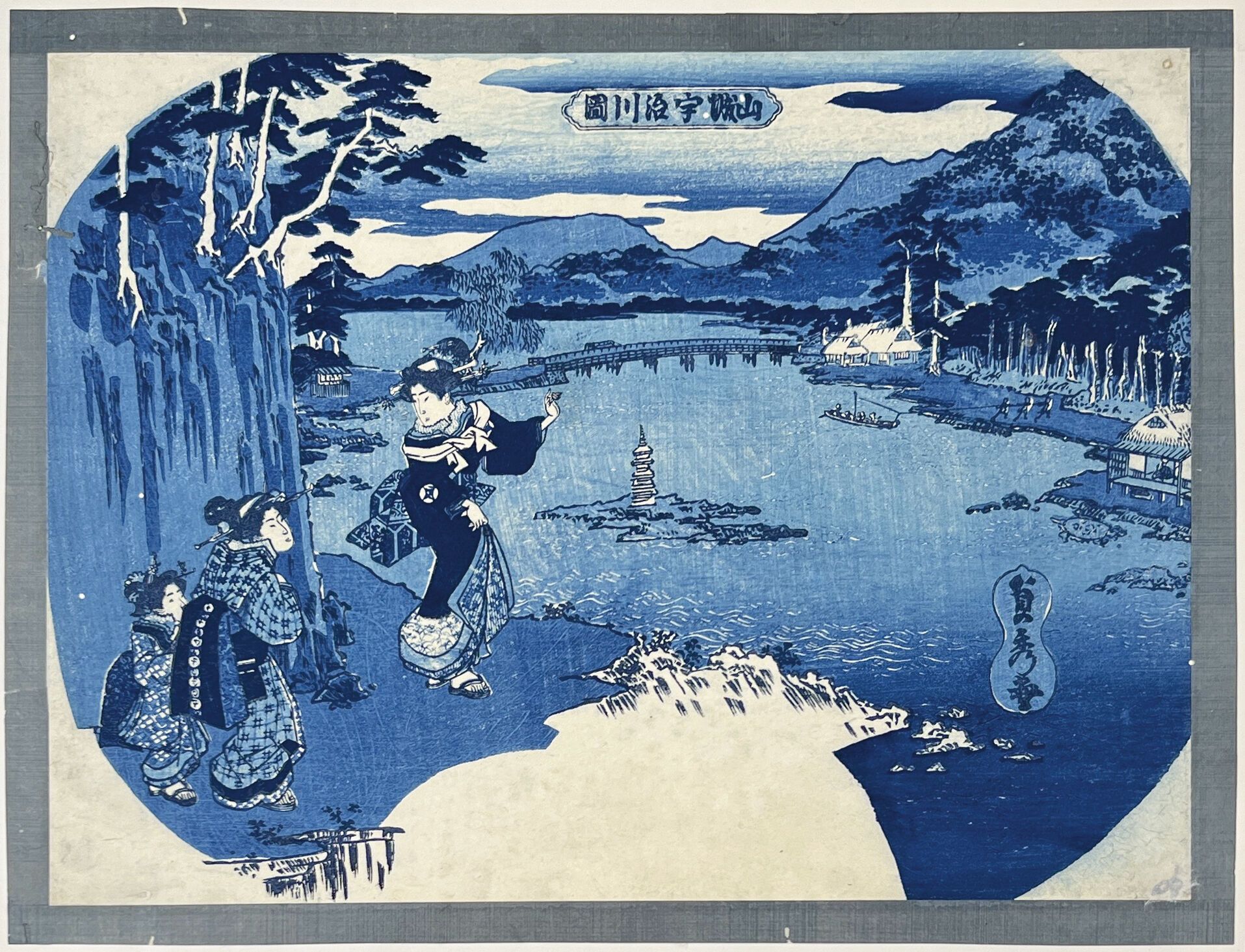 Null Utagawa Sadahide (1807-1873):
Quattro uchiwa aizuri-e, raffiguranti vedute &hellip;