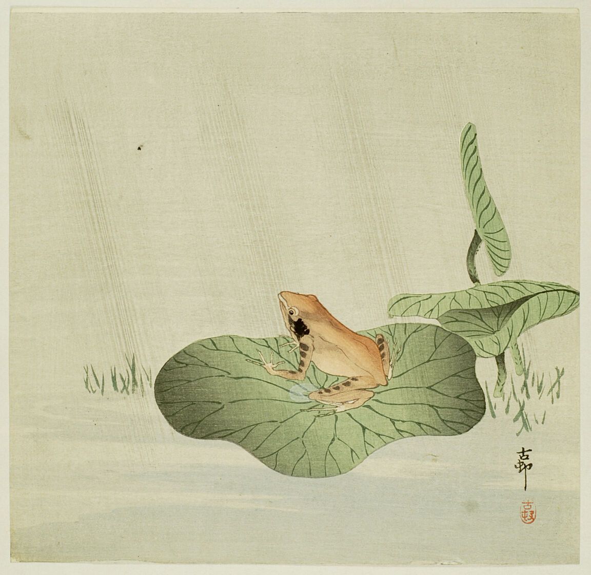 Null Ohara Kōson (1877-1945)
Shikishiban surimono, Frog on a lotus leaf. 
Signed&hellip;