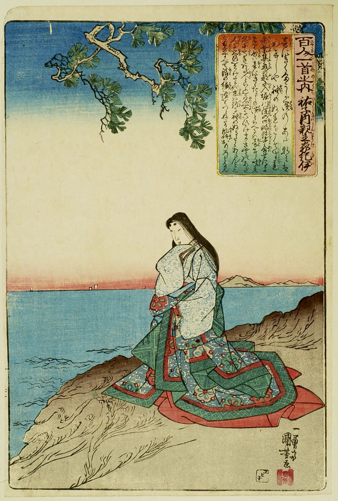 Null 宇都宫邦彦 (1797-1861)
百人一首》系列中的 "大板"（Oban tate-e），板块为Yûshi-naishinnôke（女诗人在悬崖上俯&hellip;
