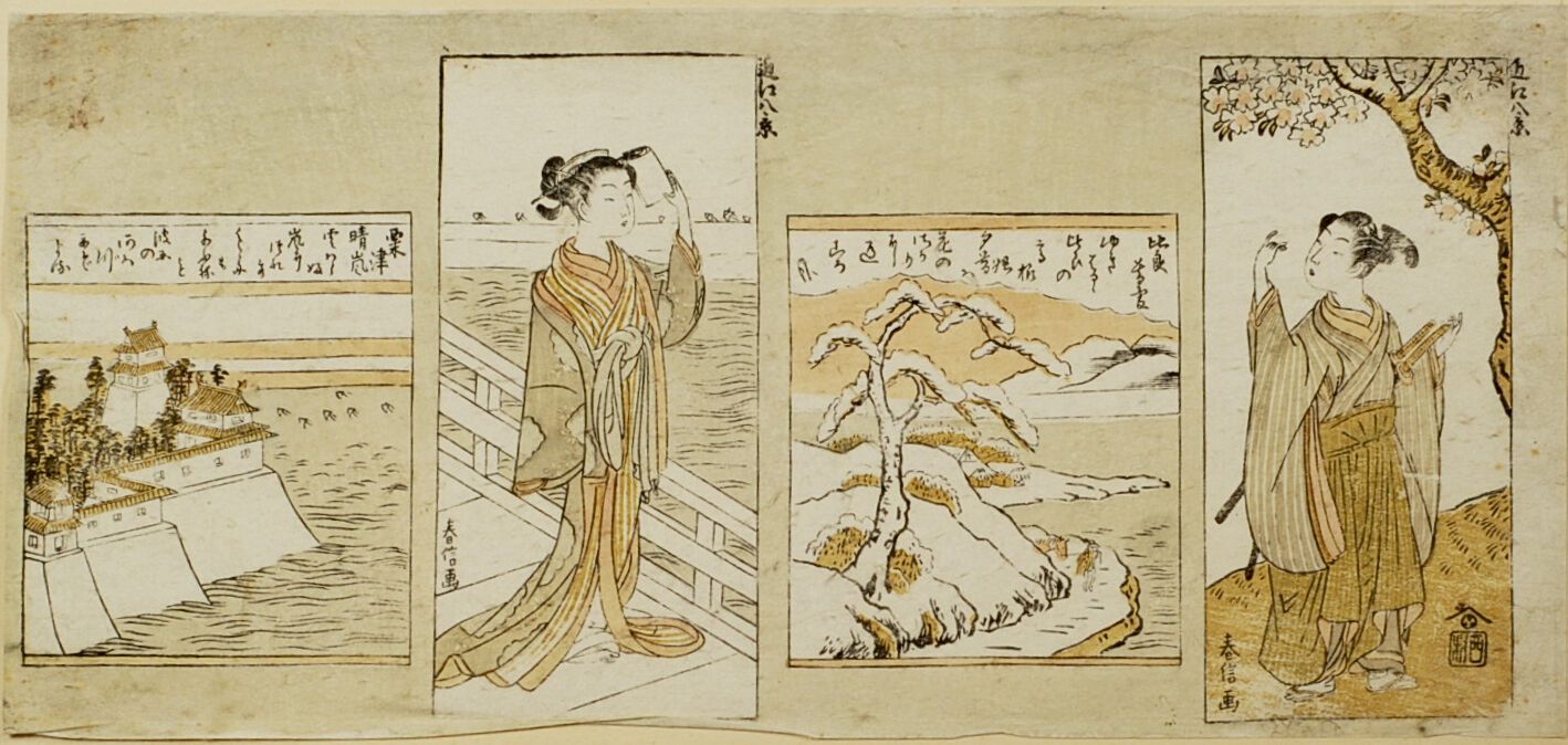 Null 铃木春信 (1725-1770)
近江八景》系列中的《细板洋绘》、《阿波津的清风》和《平的晚雪》。 
署名Harunobu ga，出版商Nishimu&hellip;