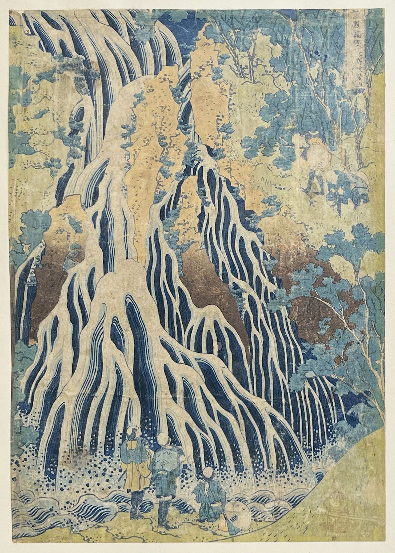 Null 葛饰北斋 (1760-1849)
Oban tate-e，出自系列Shokoku taki meguri，不同省份的瀑布，板块Shimotsuke K&hellip;