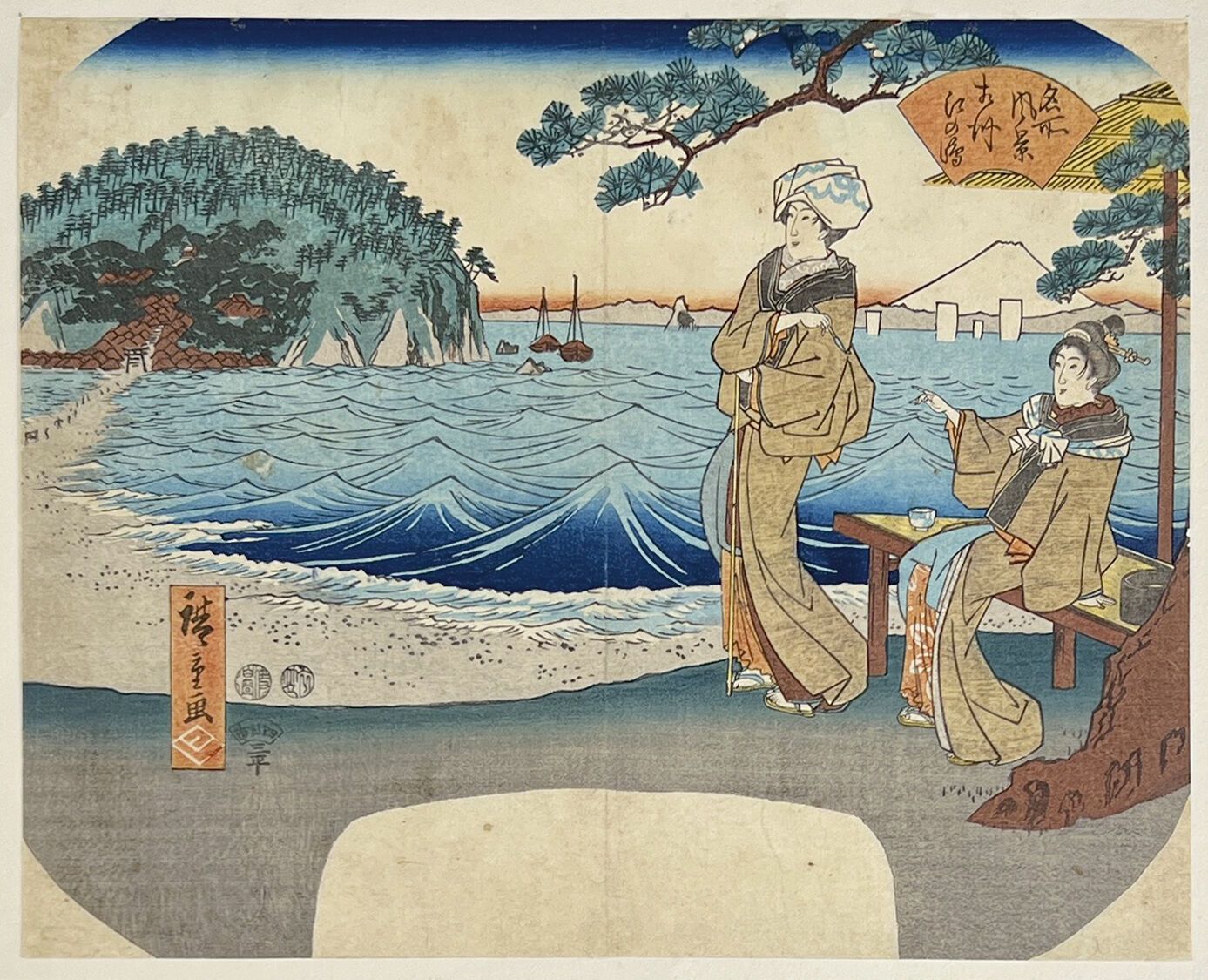 Null Utagawa Hiroshige (1797-1858)
Uchiwa-e de la série Meisho no kei, Vues célè&hellip;