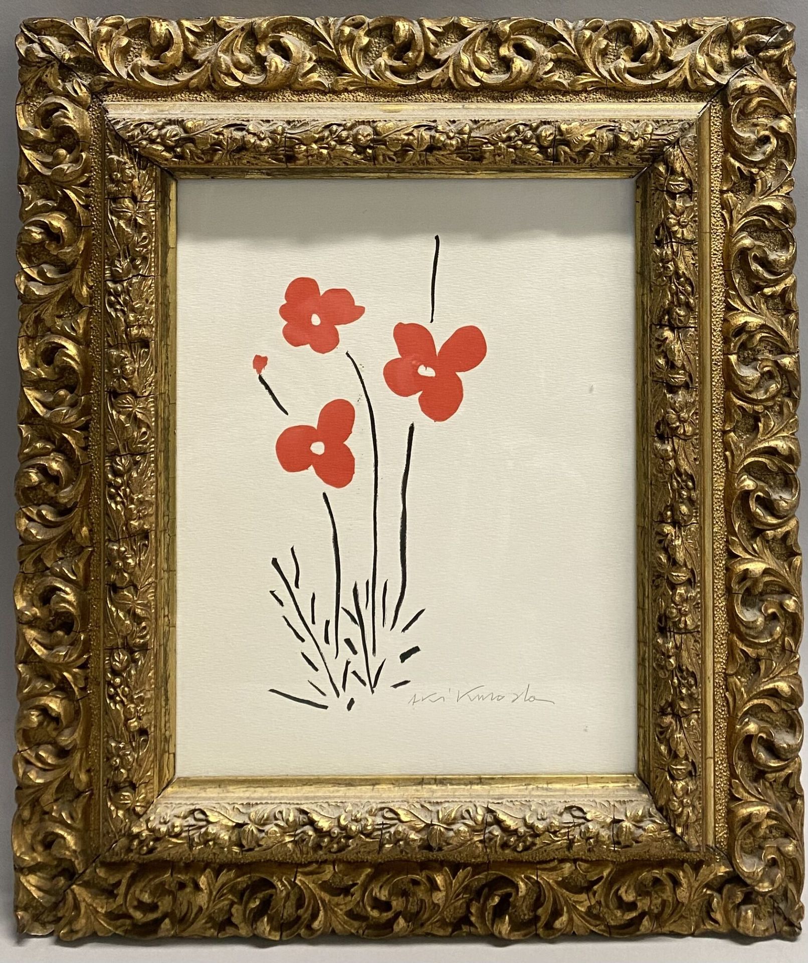 Null Aki KURODA (nacido en 1944)
"Flores".
Serigrafía sobre papel. 
22,5 x 18 cm&hellip;