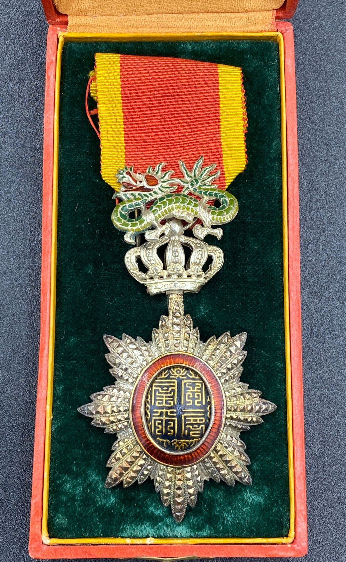 Null Ordre du Dragon d'Annam, insigne de chevalier, fabrication indochinoise en &hellip;