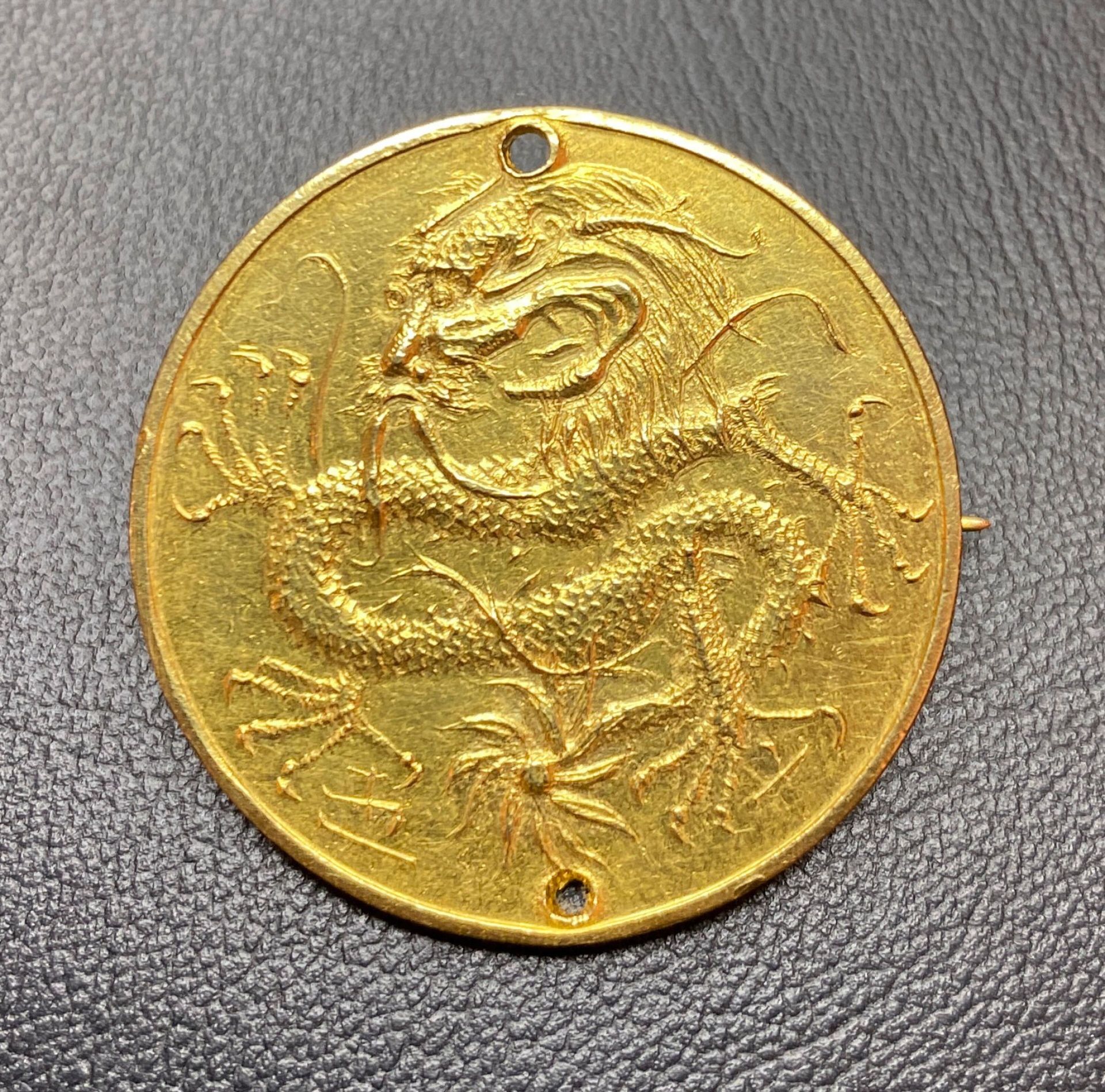 Null Kim Tiền, Phi Long (flying dragon) of 5 Tiền in gold, Thành Thái era (1889-&hellip;