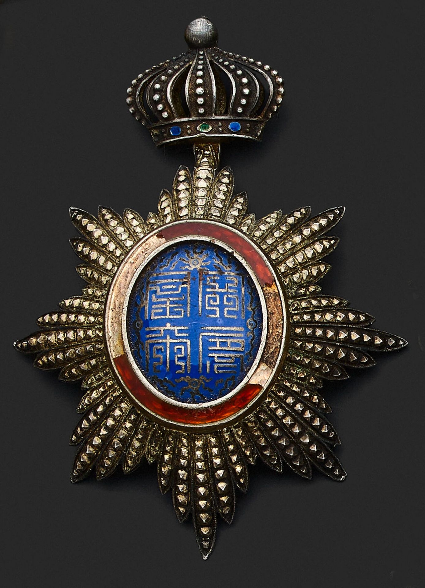 Null Ordre du Dragon d'Annam, insigne de chevalier en argent ciselé en pointes d&hellip;