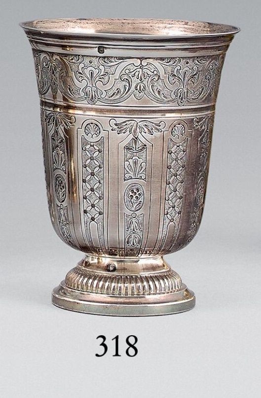 Null Tulip-shaped kettledrum in silver 950 thousandths, decorated with lambrequi&hellip;