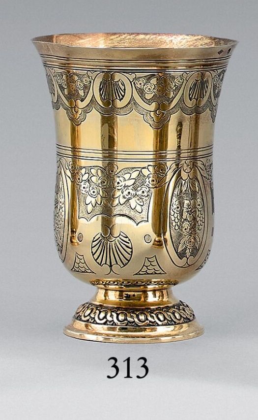 Null Tulip-shaped timbale in 950-thousandths vermeil decorated with reserves of &hellip;