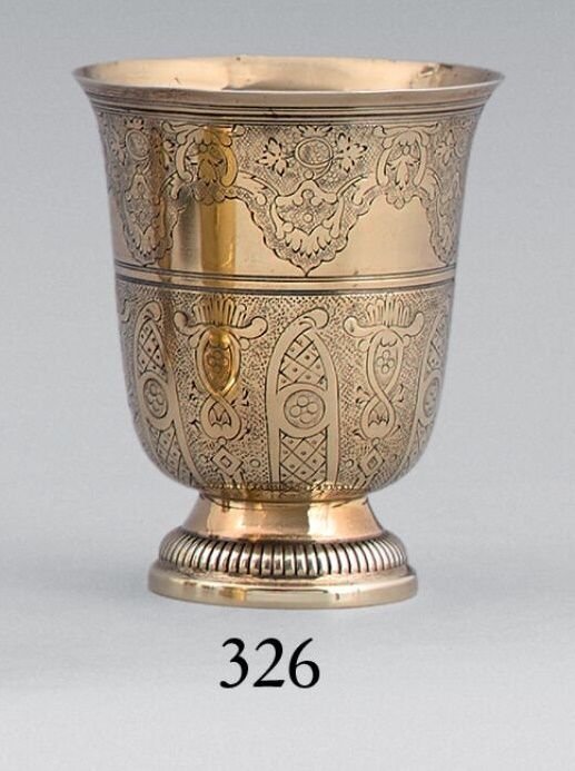 Null Tulip-shaped timbale in 950-thousandths vermeil decorated with lambrequins &hellip;