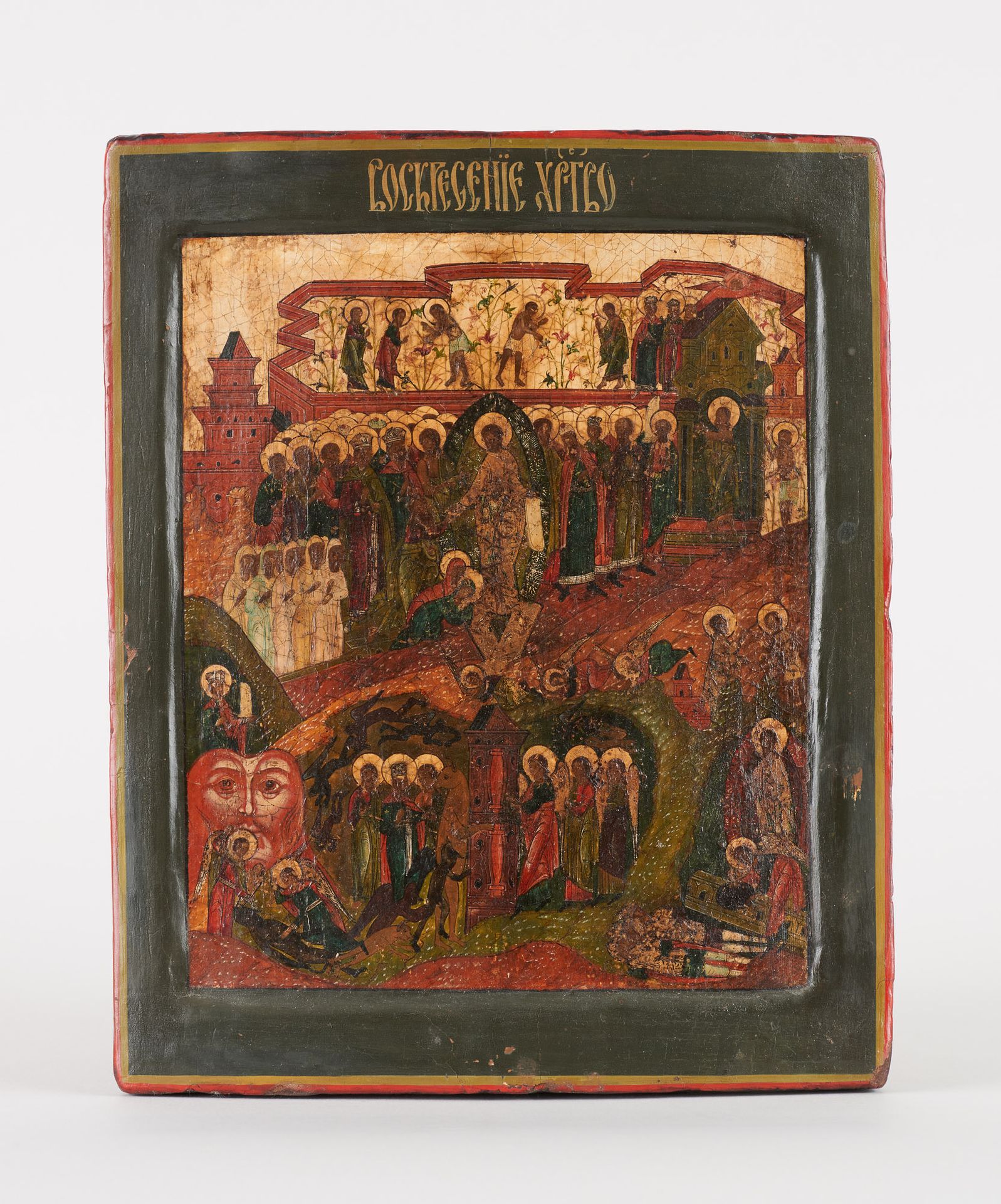 Travail russe. Icon on wood: The resurrection of Christ.

Size: 29 x 24 cm.