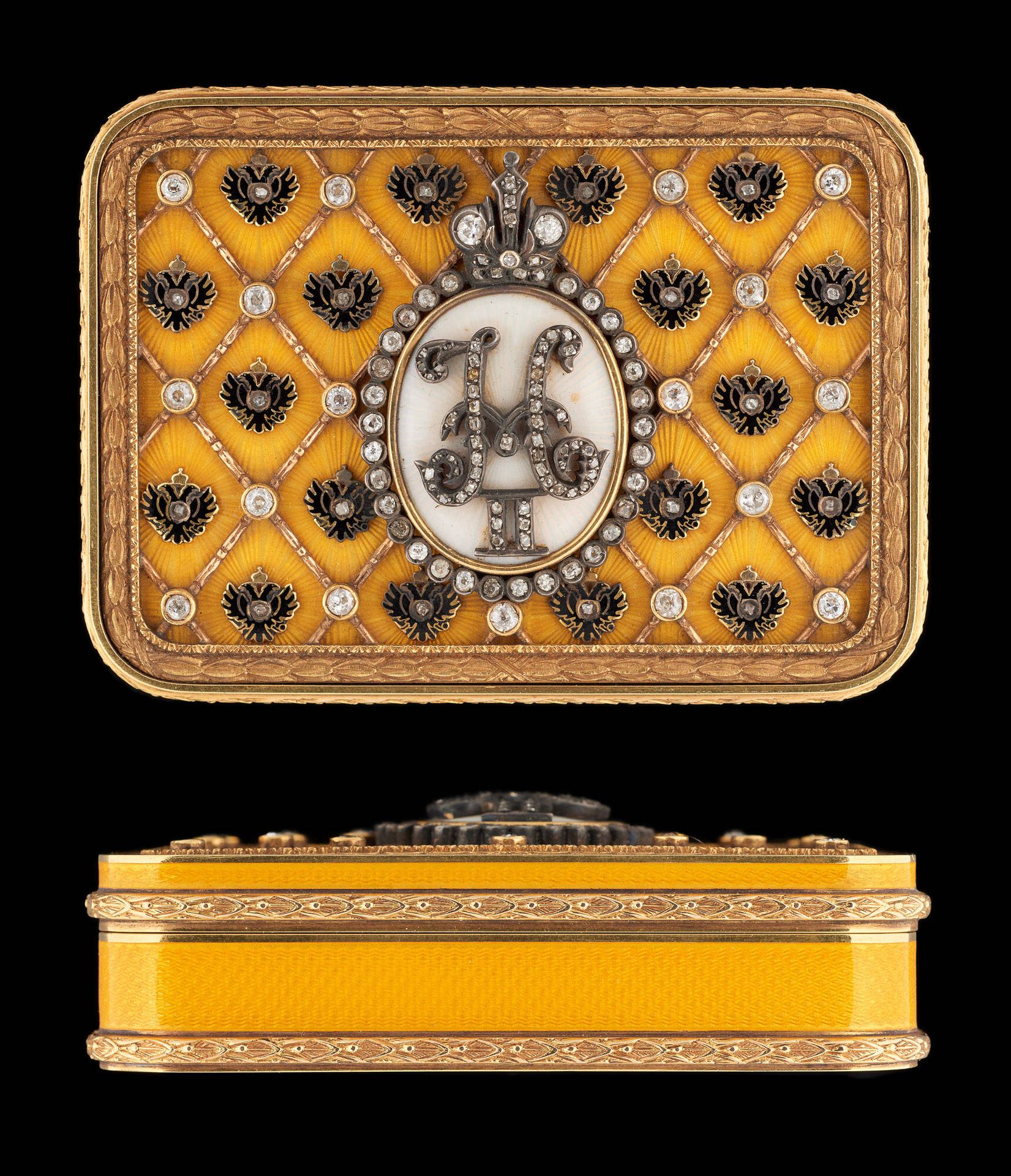 D'après Fabergé. Jewel: Guilloché yellow gold box adorned with +/- 3 carats of o&hellip;