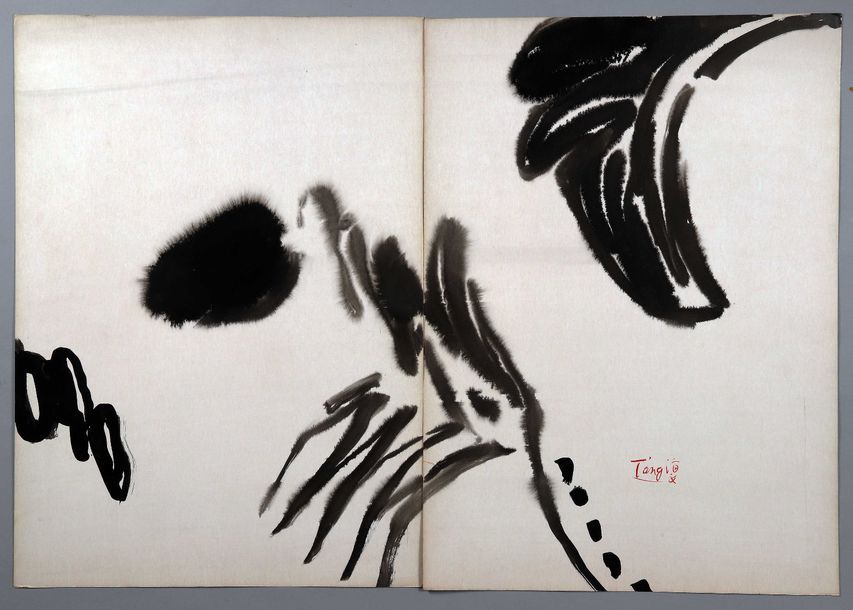 Null T’ANG Haywen (Xiamen 1927 - Paris 1991)
"Sans titre", 1971-1973.
Diptyque.
&hellip;