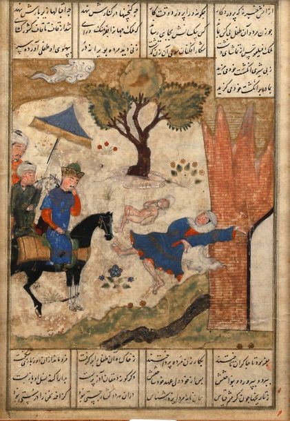 Null MINIATURE persane
Page de manuscrit illustré représentant Alexandre à cheva&hellip;