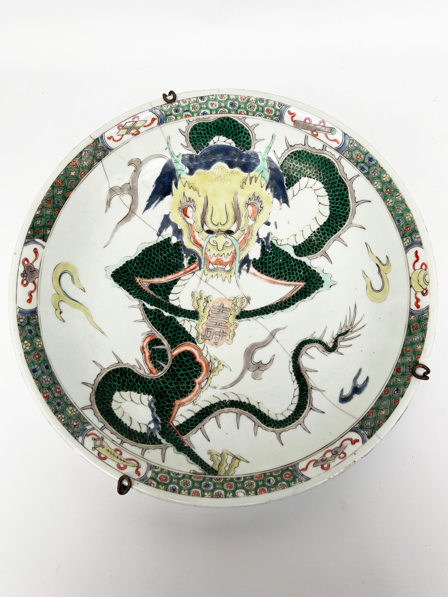 Null CHINA, Regierungszeit von KANGXI (1662-1722)

Porzellanplatte mit einem Dek&hellip;