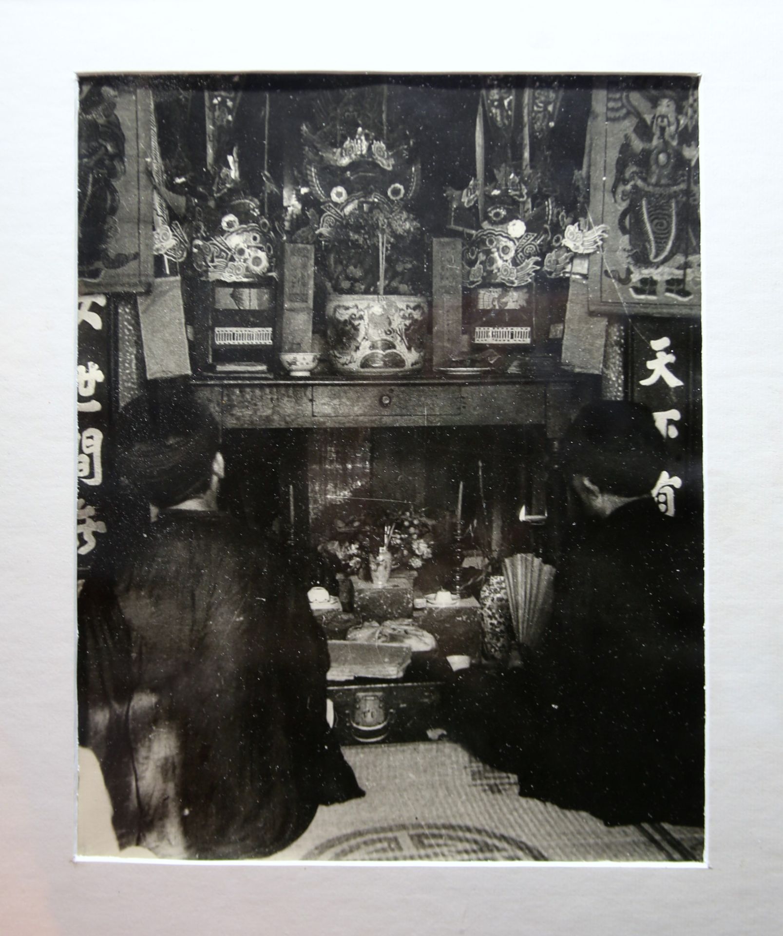 Null 
Indocina. Fotografo anonimo. Circa 1950. Dimensioni: 29 cm x 23 cm.
"Altar&hellip;
