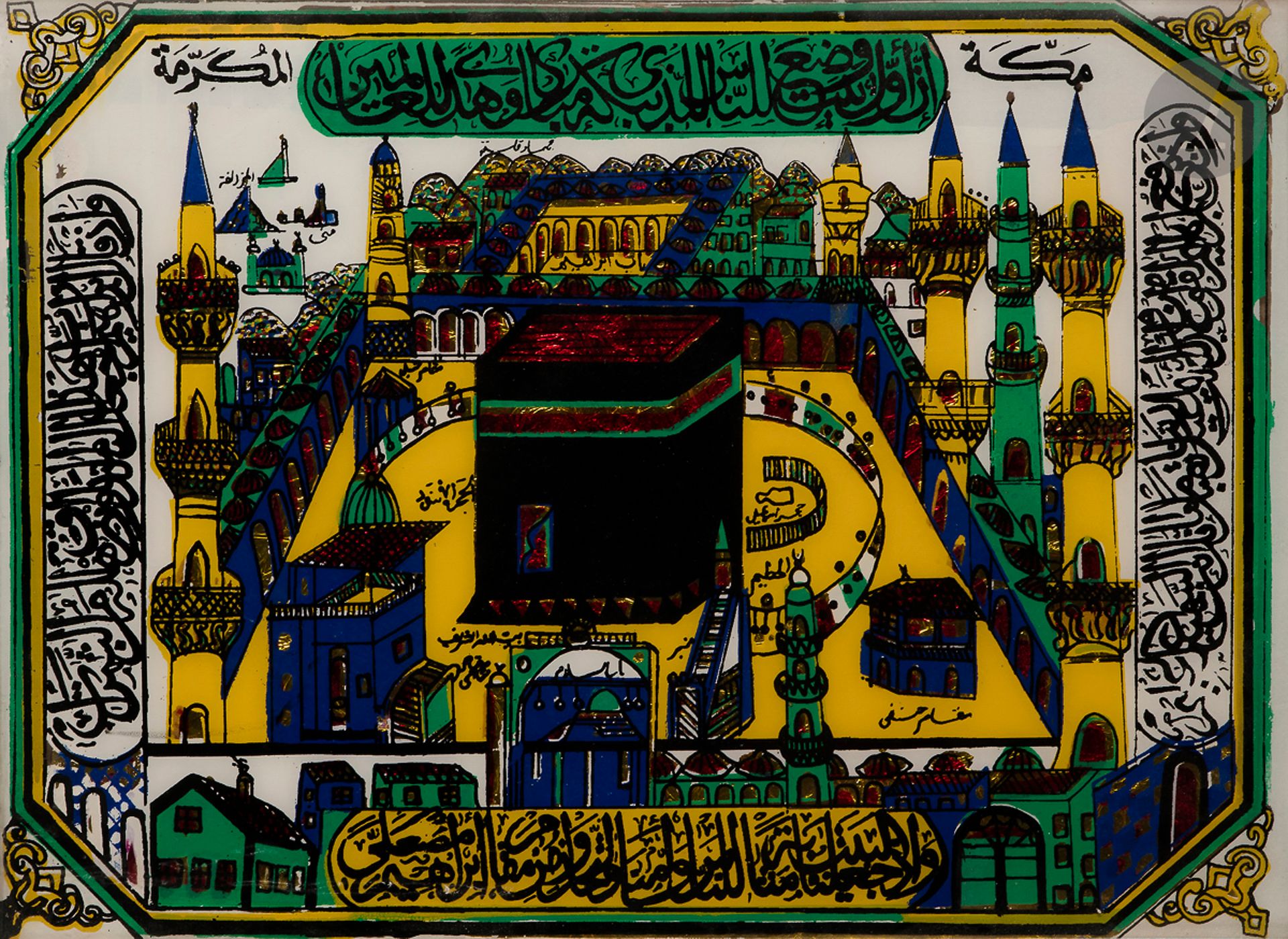 Null Le sanctuaire de la Ka’aba à la Mecque, Égypte, XXe siècle
Fixé sous verre &hellip;