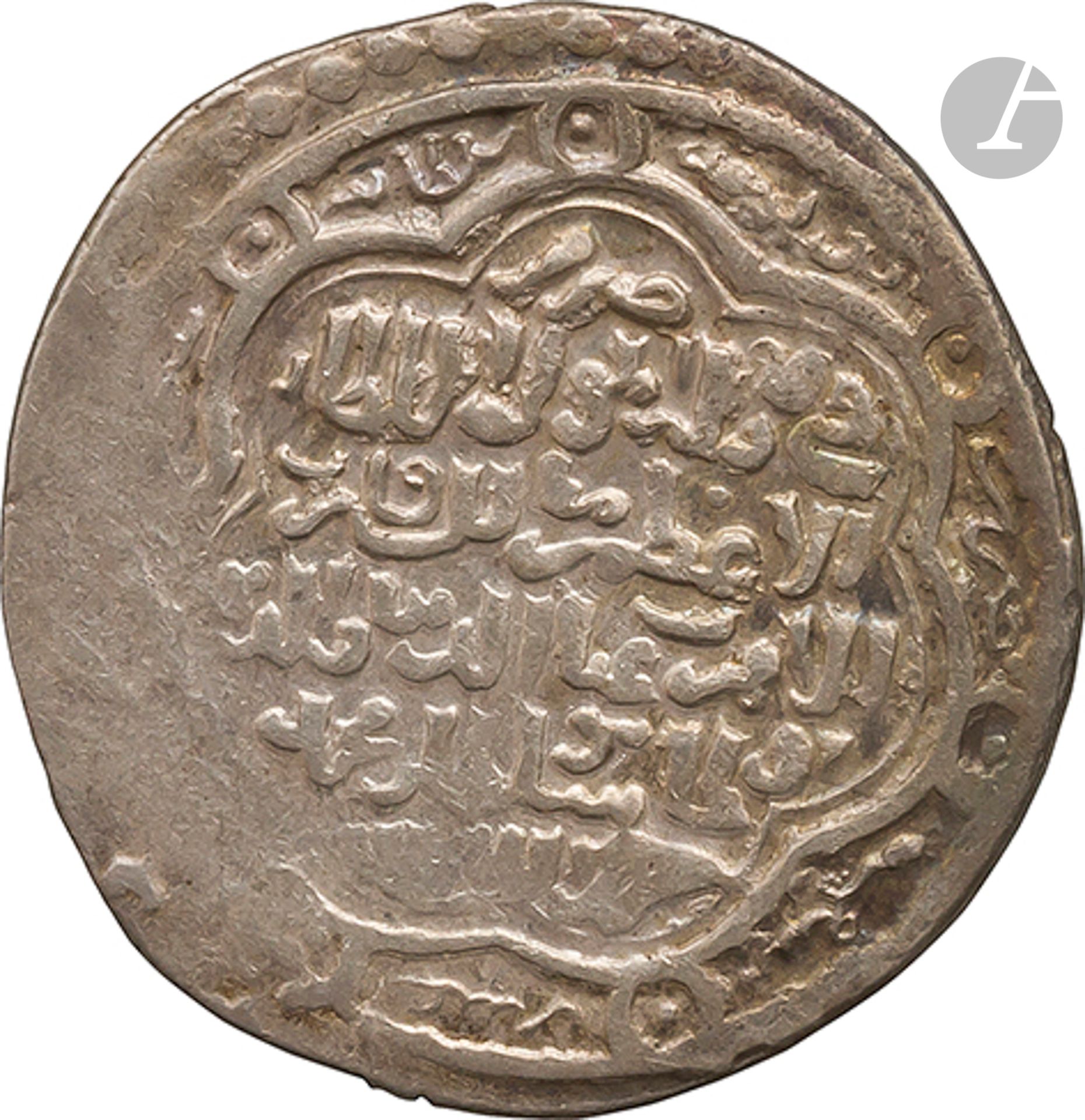 Null ILKHANIDES
28 dirhams d’argent, datés entre 664 (?) H / 1265 et 735 H / 133&hellip;