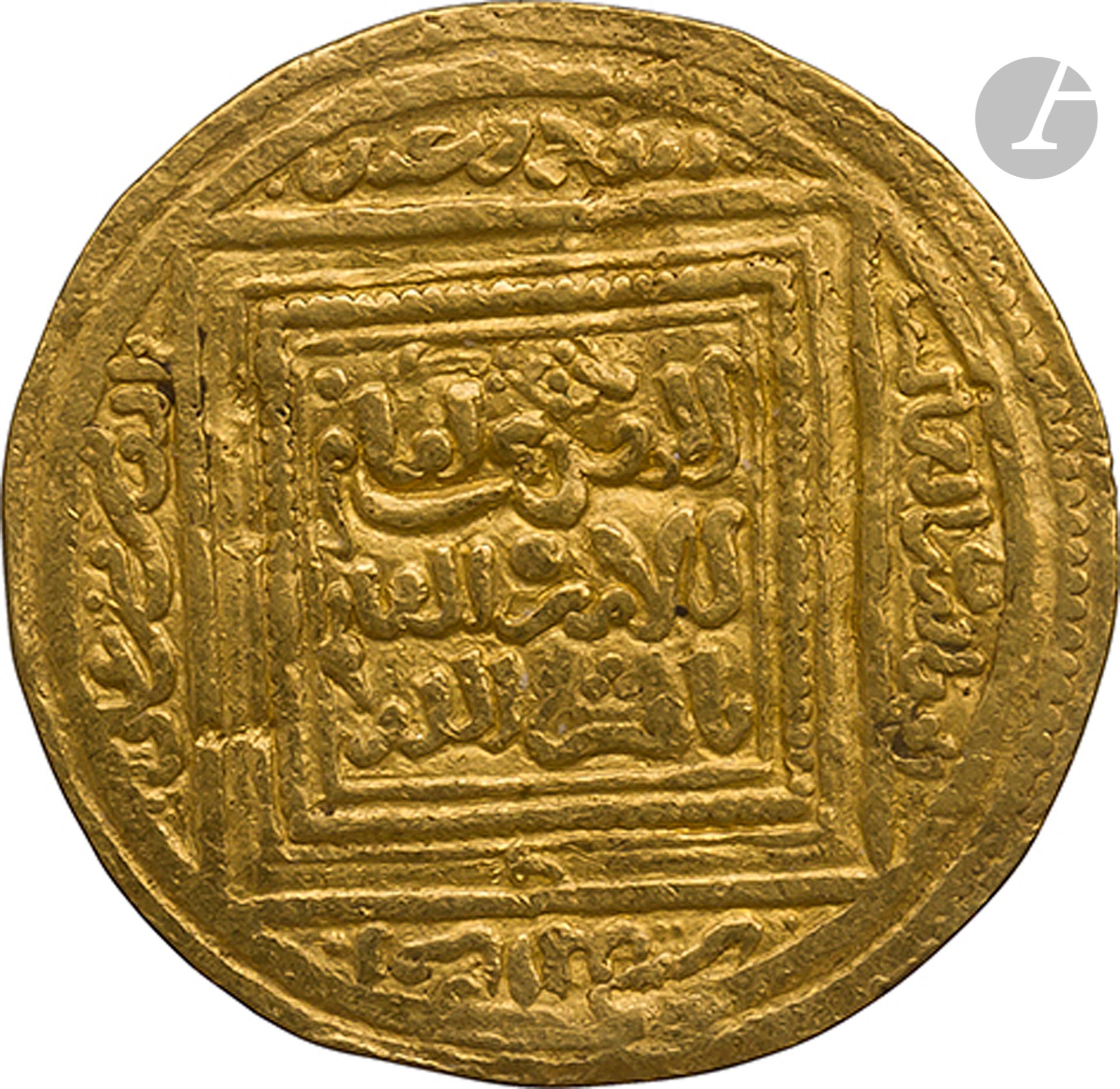 Null ALMOHADES. Règne d’Abu Muhammad Abd al-Mu’min (AH 524-58 / 1130-63)
Demi-di&hellip;