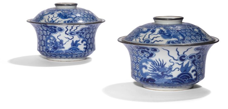 Null China for Vietnam
Pair of porcelain covered bowls decorated in blue undergl&hellip;