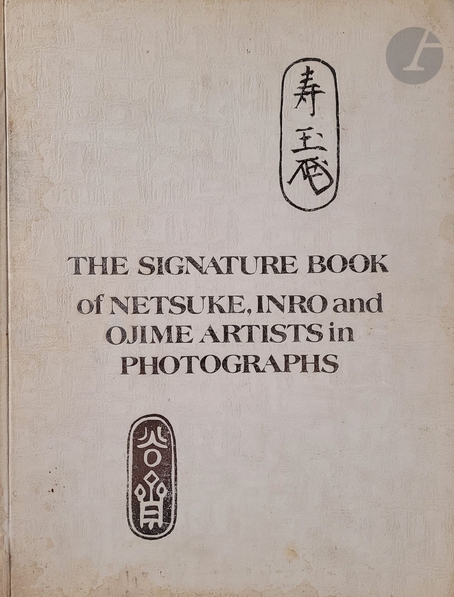 Null 
[JAPON - NETSUKE] 



Cinq ouvrages :



- Jirka-Schmitz P., Netsuke: Gürt&hellip;