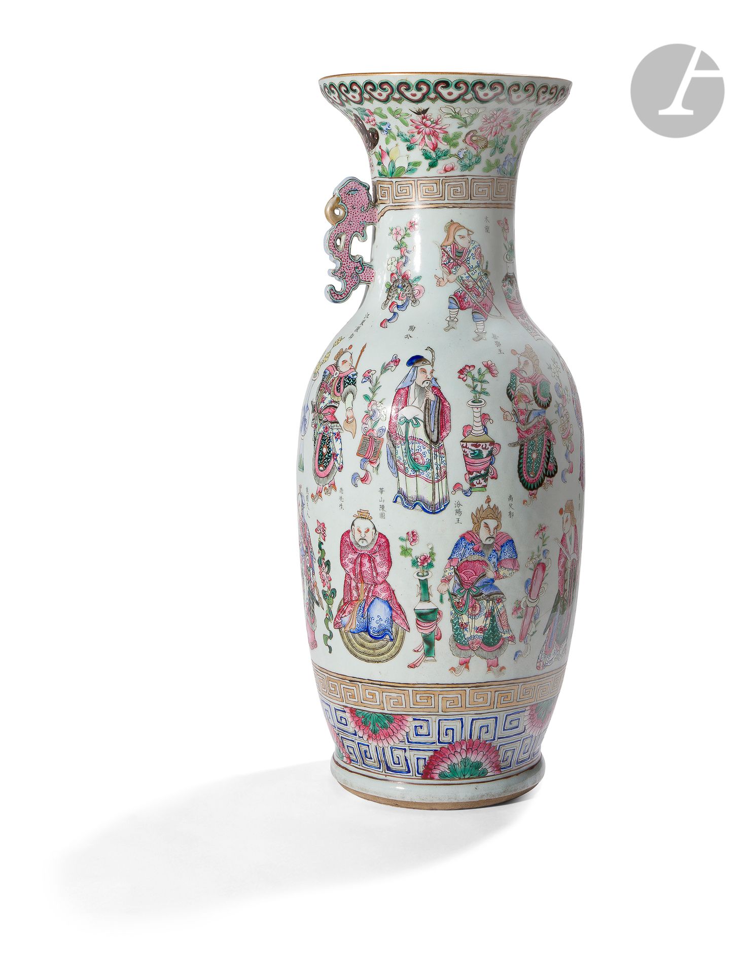 Null 珐琅彩大花瓶，中国，19
世纪
，
装饰有《无双图》中的各种人物
。
每个男性或女性角色都穿着精致的盔甲或长袍，并由左右两排字符来识别，彼此之间由花瓶&hellip;