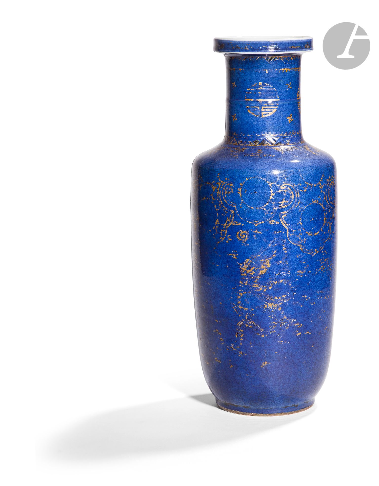 Null 
Vase bangchuping ou rouleau en porcelaine bleu poudré, Chine, XVIIIe siècl&hellip;