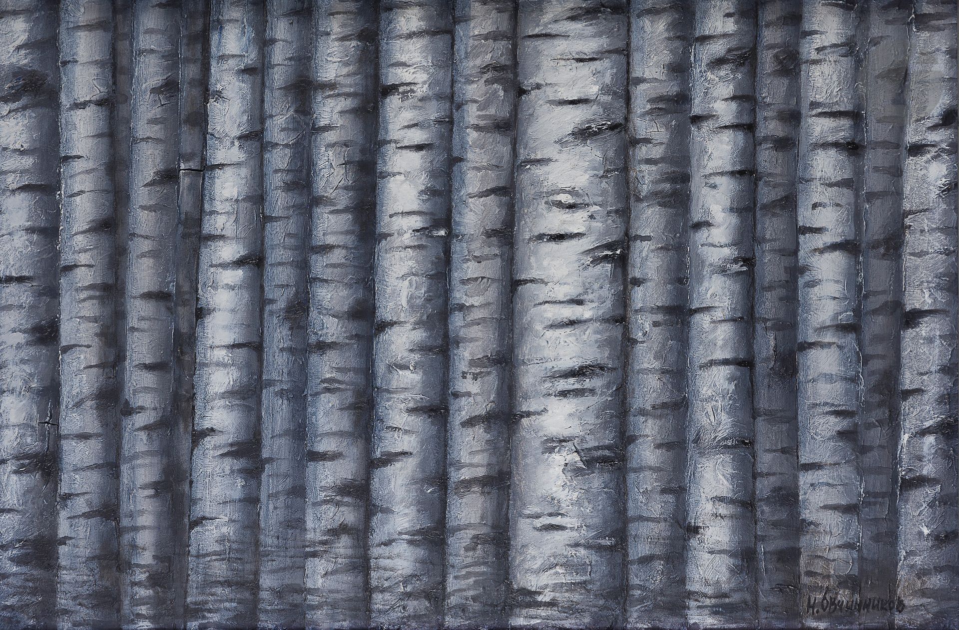 Null 尼古拉-尼古拉耶维奇-奥夫钦尼科夫
（生于1958年）
《白桦树》
布面油画。

54.5 x 90 cmНиколай

Николаевич ОВ&hellip;