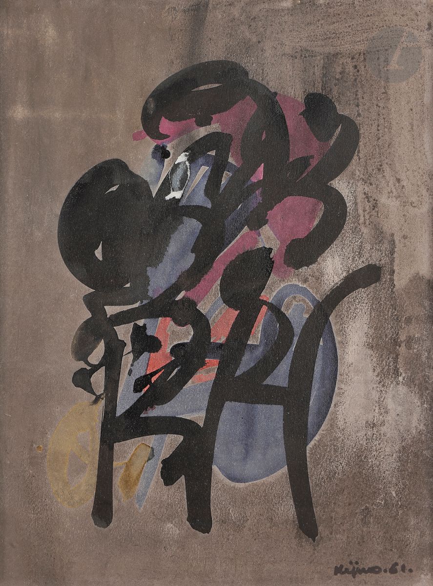Null Ladislas KIJNO (1921-2012)
Composition, 1961
Encre et aquarelle.
Signée et &hellip;