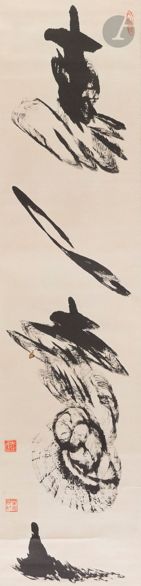 Null 
Jorinasa YANAGI dit Maître YANAGHI [japonais] (1902-?)



Composition, ver&hellip;