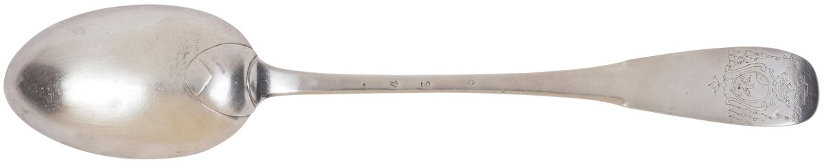 Null AIX EN PROVENCE 1700 -
1715银质炖勺，单板模型，铲子上刻有主教的纹章
。

金饰大师：难以辨认重量
：147.1克-长度：3&hellip;