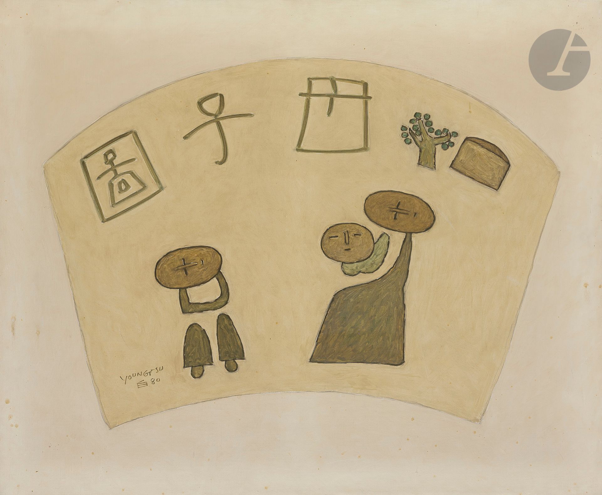 Null PAEK Young-Su [韩]（生于1922年
）构图，1980年
布面
油画
。
左下方有签名。

50 x 61 cm展览

：
白英秀，19&hellip;