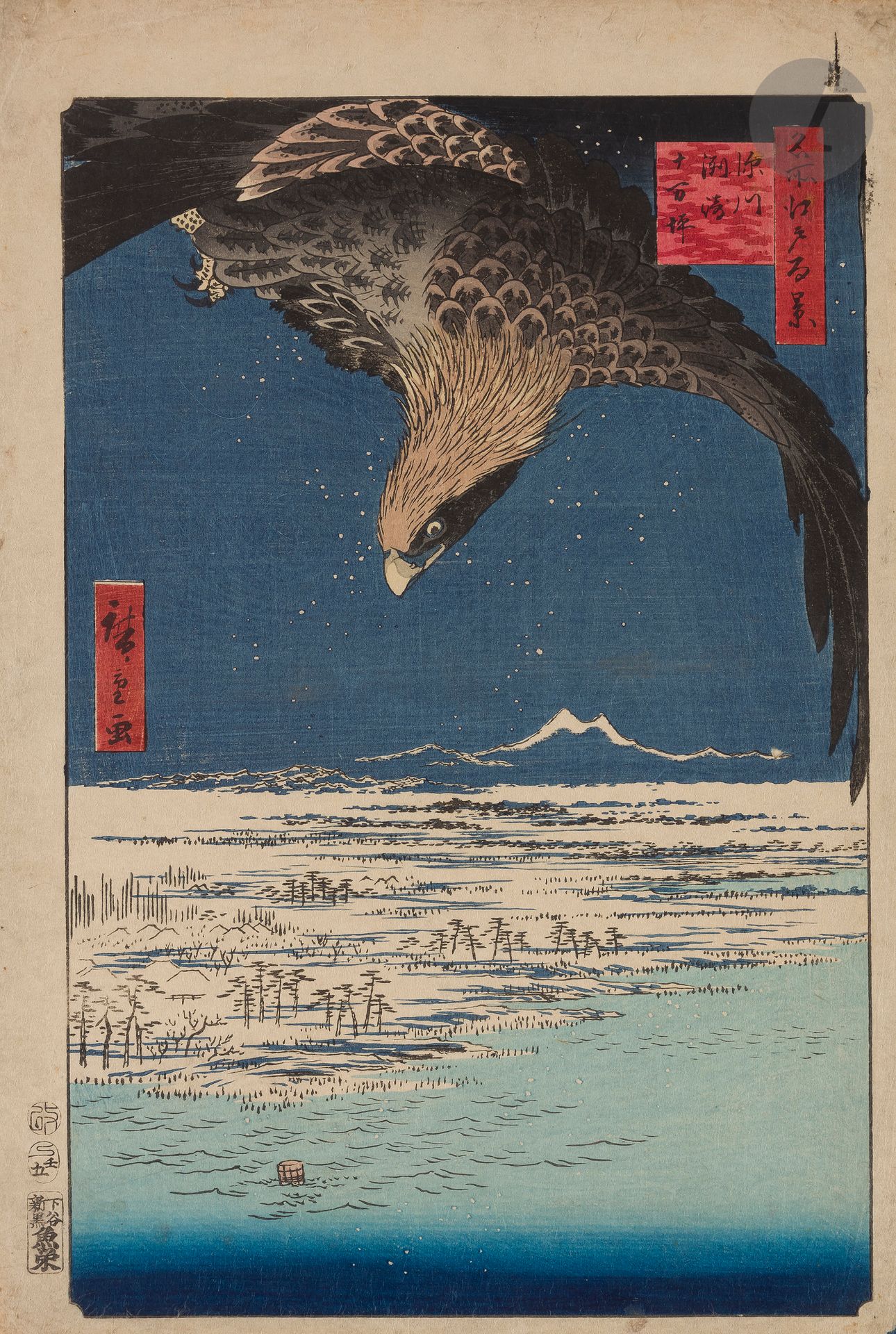 Null Ando Hiroshige (Utagawa 1797-1858), Serie Die hundert berühmten Ansichten v&hellip;