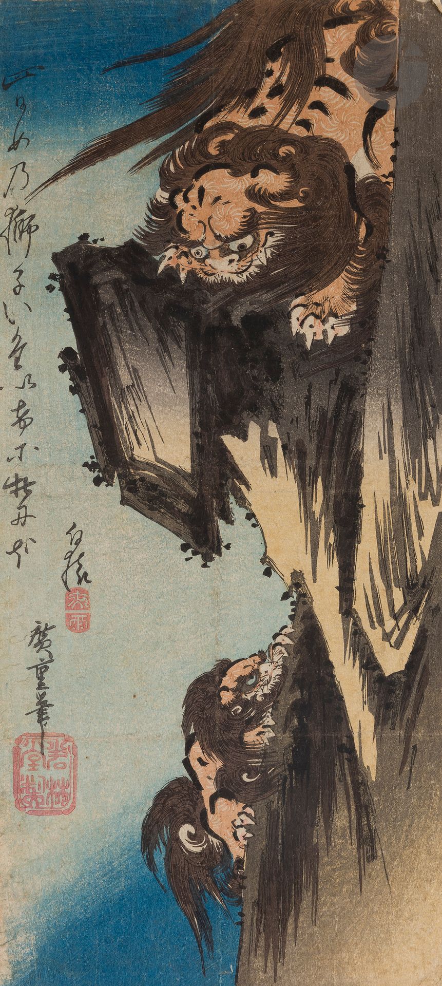 Null 宇川广重(1797-1858)，《试探性地教育小狮子》，《狮子の児落し》，日本，约。
1835/1839年西木绘
版画
，纸本水墨和多色，坦率地描绘了&hellip;