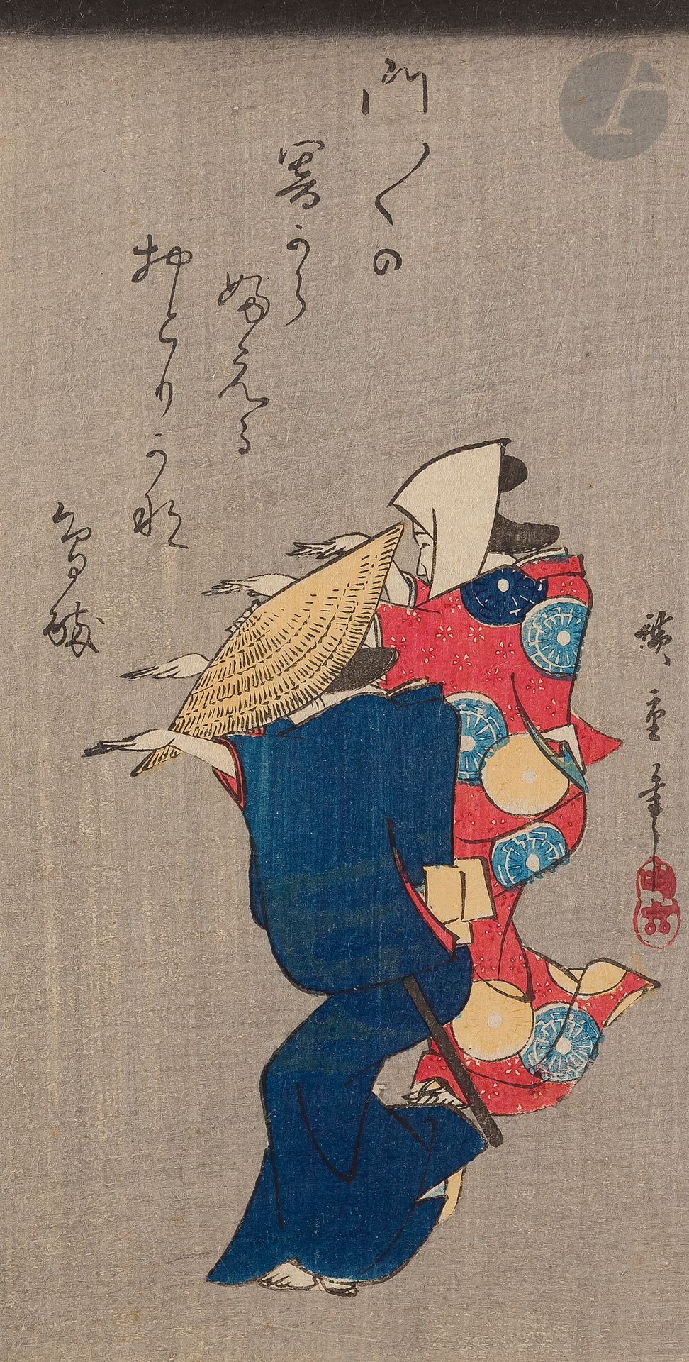 Null 宇多川广重（1797-1858），日本，约
1835/1839年西池e
版画
，纸上墨和多色，三色纸格式。跳盆踊り的妇女，左上方有一首诗。最初，这块版&hellip;