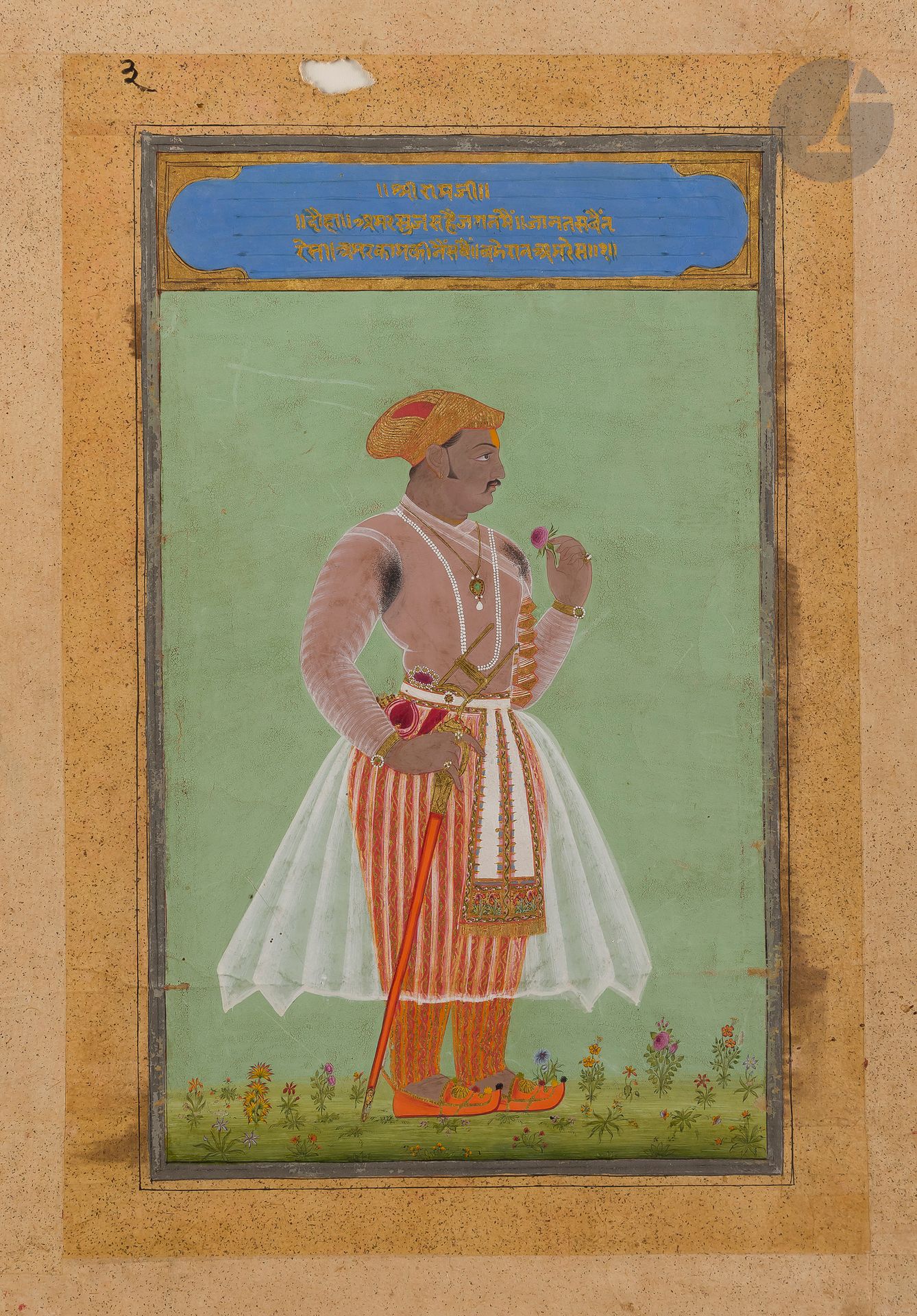 Null 阿玛尔-辛格一世的彩绘肖像，北印度，拉贾斯坦邦，梅瓦尔，乌代普尔学校，18世纪
纸上颜料和黄金描绘了马哈拉纳-阿玛尔-辛格一世站在花团锦簇的草坪上，面&hellip;