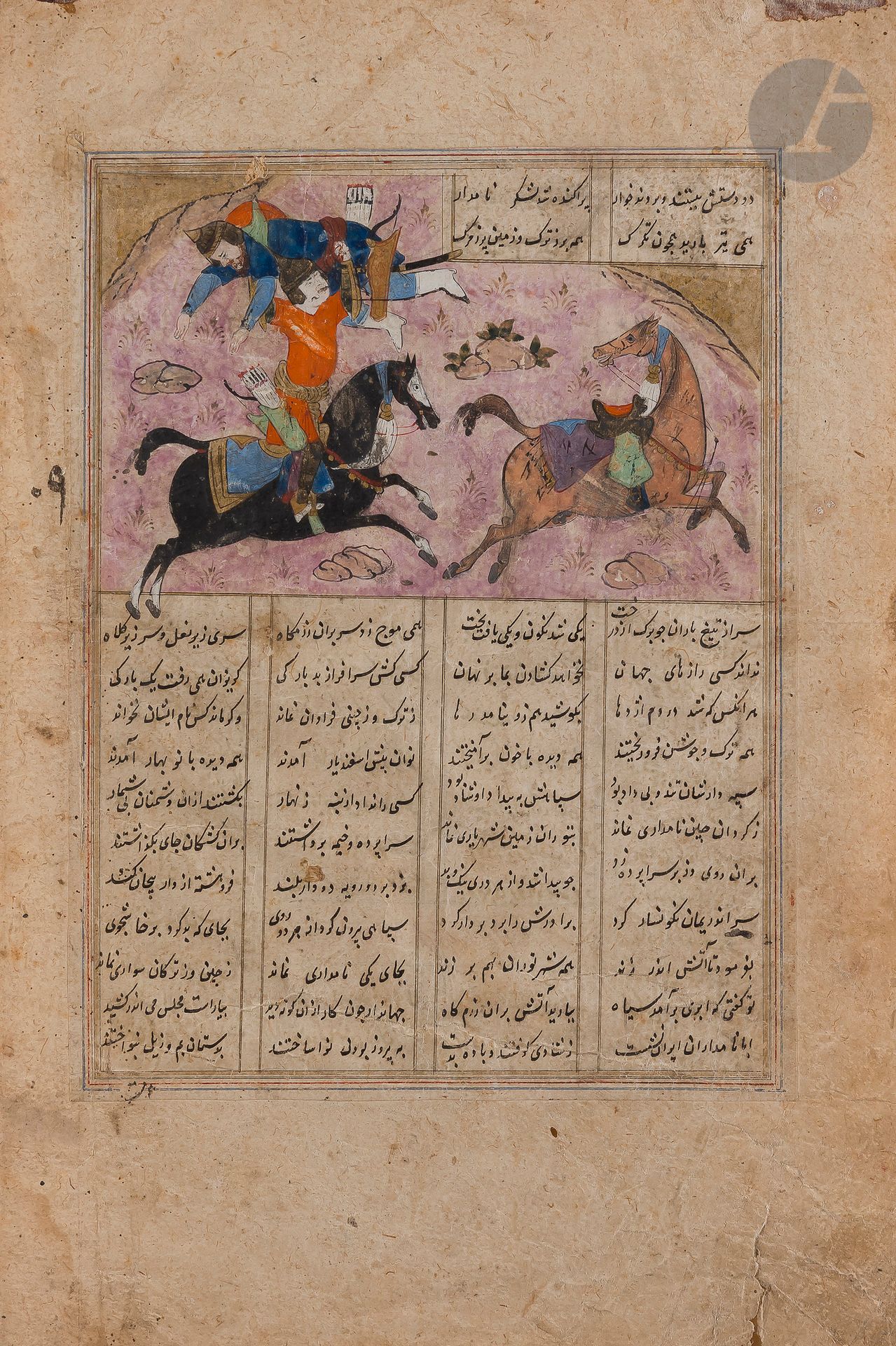 Null 战斗场景，《沙赫纳赫》手稿的对开本，萨法维伊朗，16世纪末
纸质对开手稿，每页有21行，用黑色墨水书写的波斯语nasta'liq四栏，用红色墨水书写的&hellip;