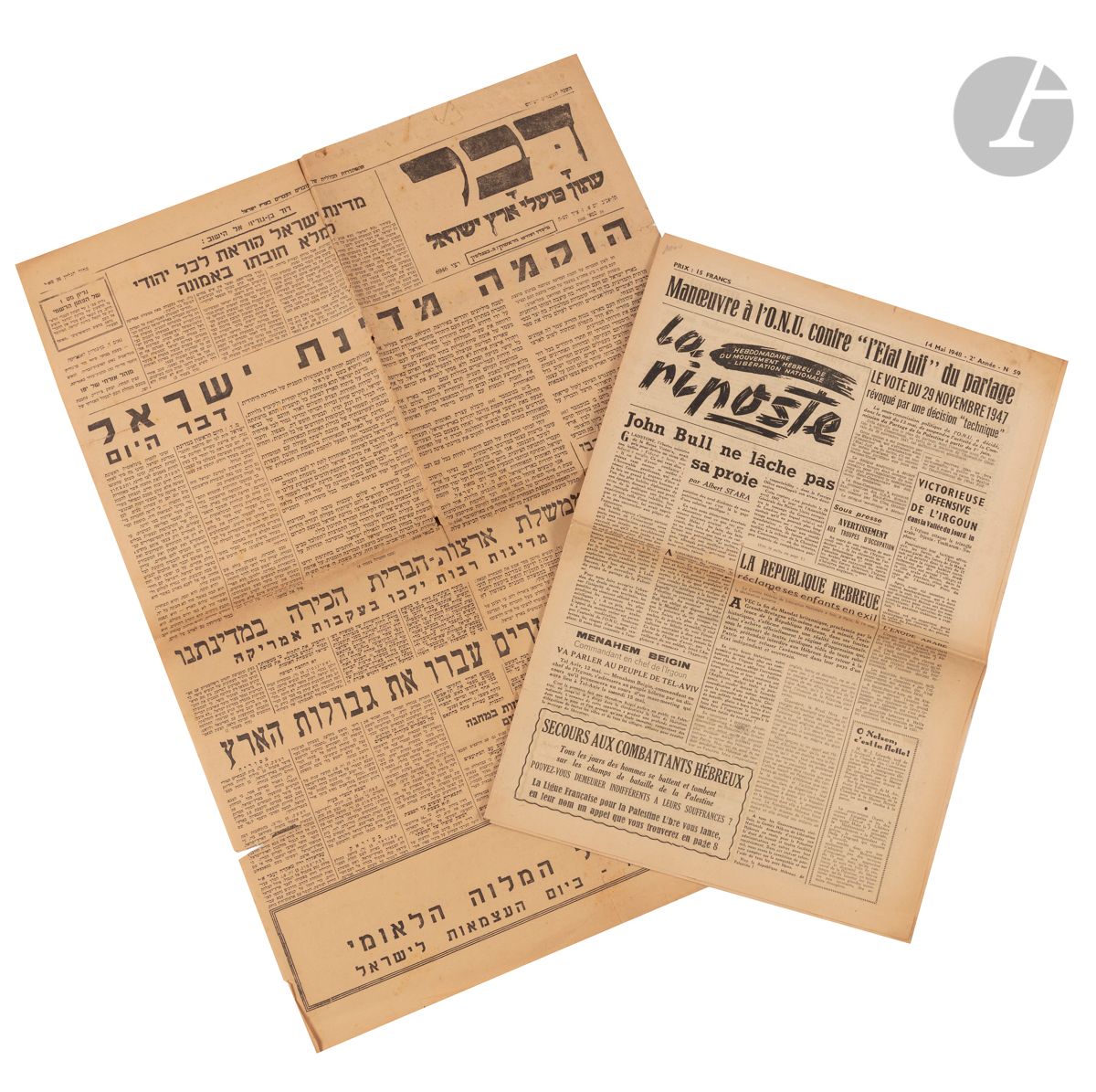 Null [犹太复国主义-以色列国] 
La Riposte。希伯来民族解放运动的法文周报，1948年5月14日刊，致力于以色列的独立。
附上。
以色列土地工人&hellip;
