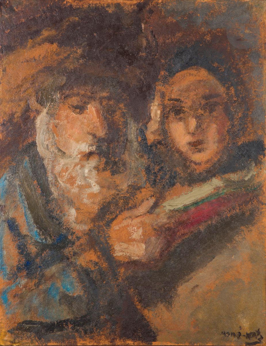 Null MANE-KATZ (1894-1962) 
Couple 
Huile sur toile contrecollée sur panneau. 
S&hellip;