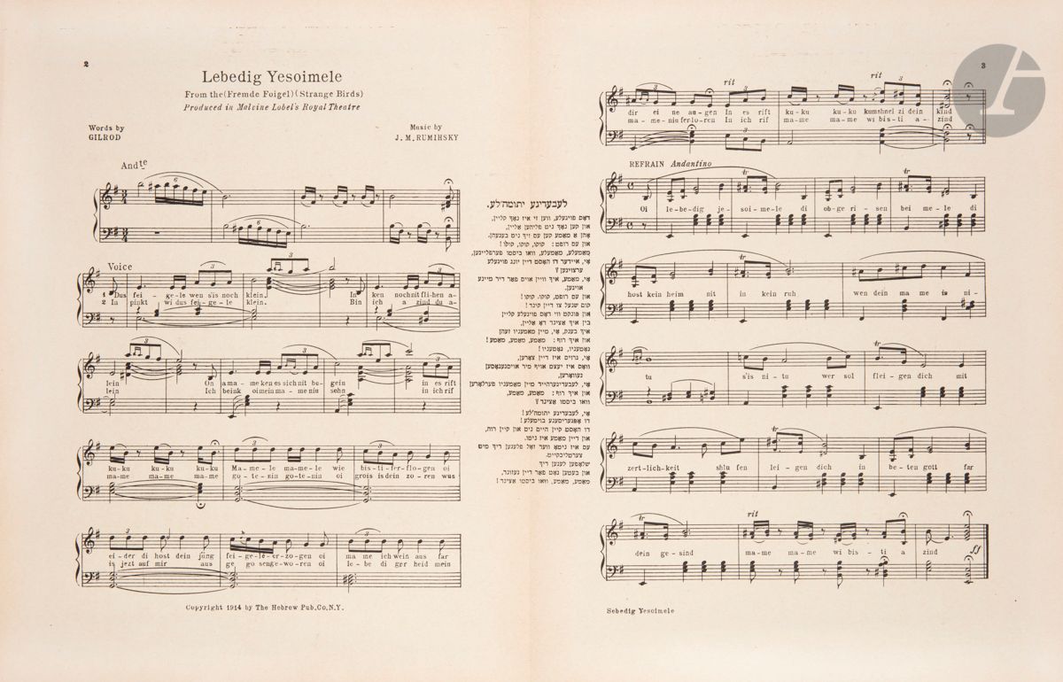 Null [意第绪音乐--乐谱] 
一套58个犹太主题的意第绪语或希伯来语的插图乐谱。
1898年至1925年间。
有些有小的意外，大部分由希伯来出版公司在纽约&hellip;