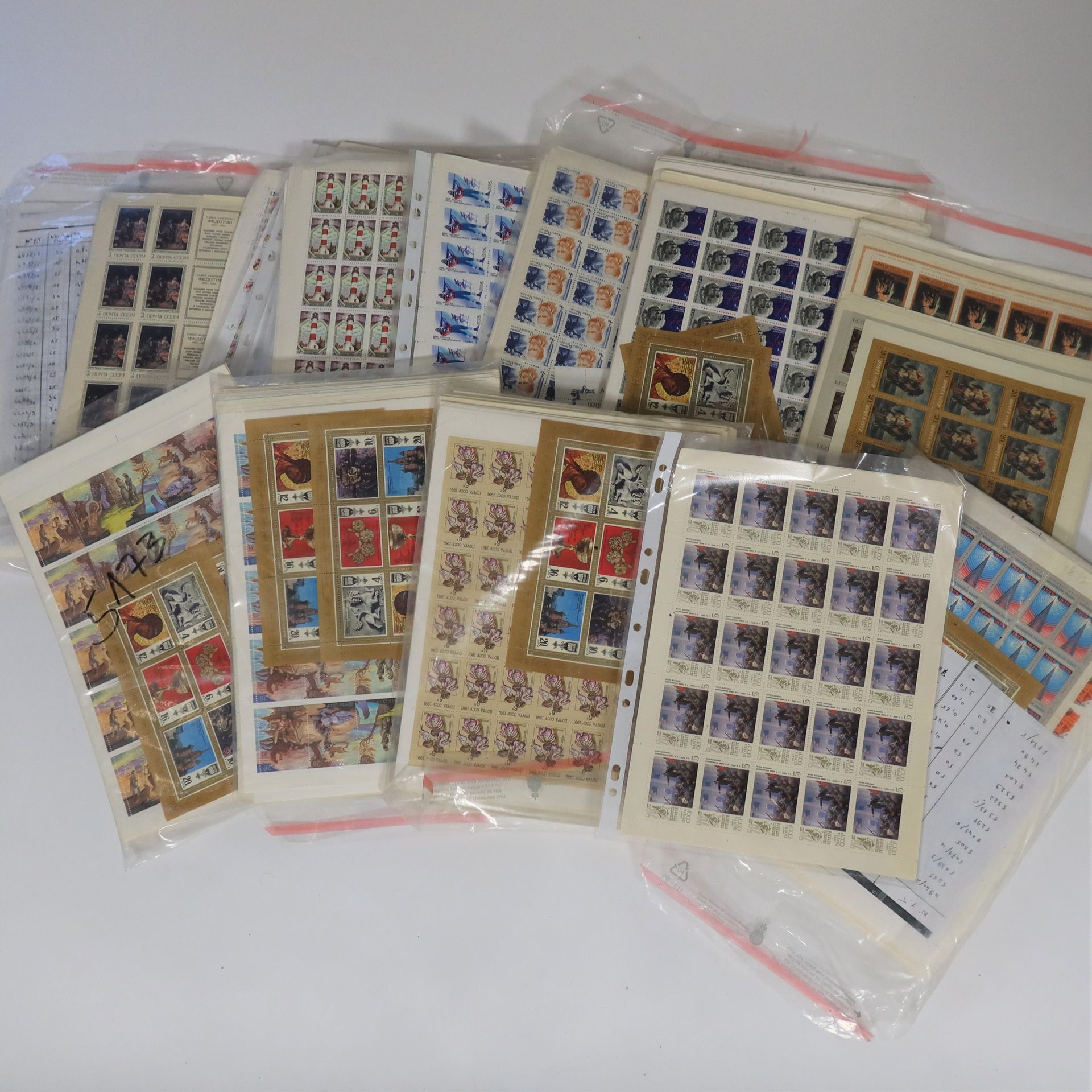 Null [USSR]
In two bags, several tens of thousands of stamps of the last 30 year&hellip;
