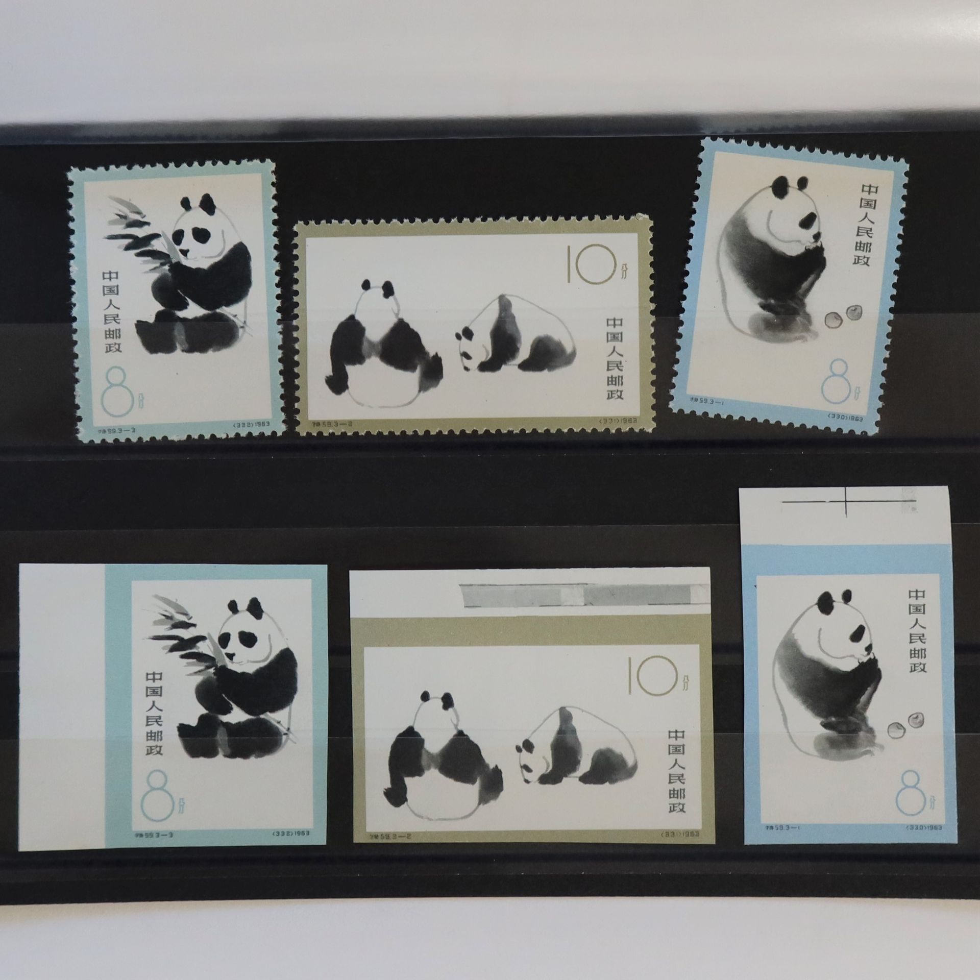 Null [CHINA]
Superb complete set n° 1493 to 1495 "Giant Panda", serrated and imp&hellip;