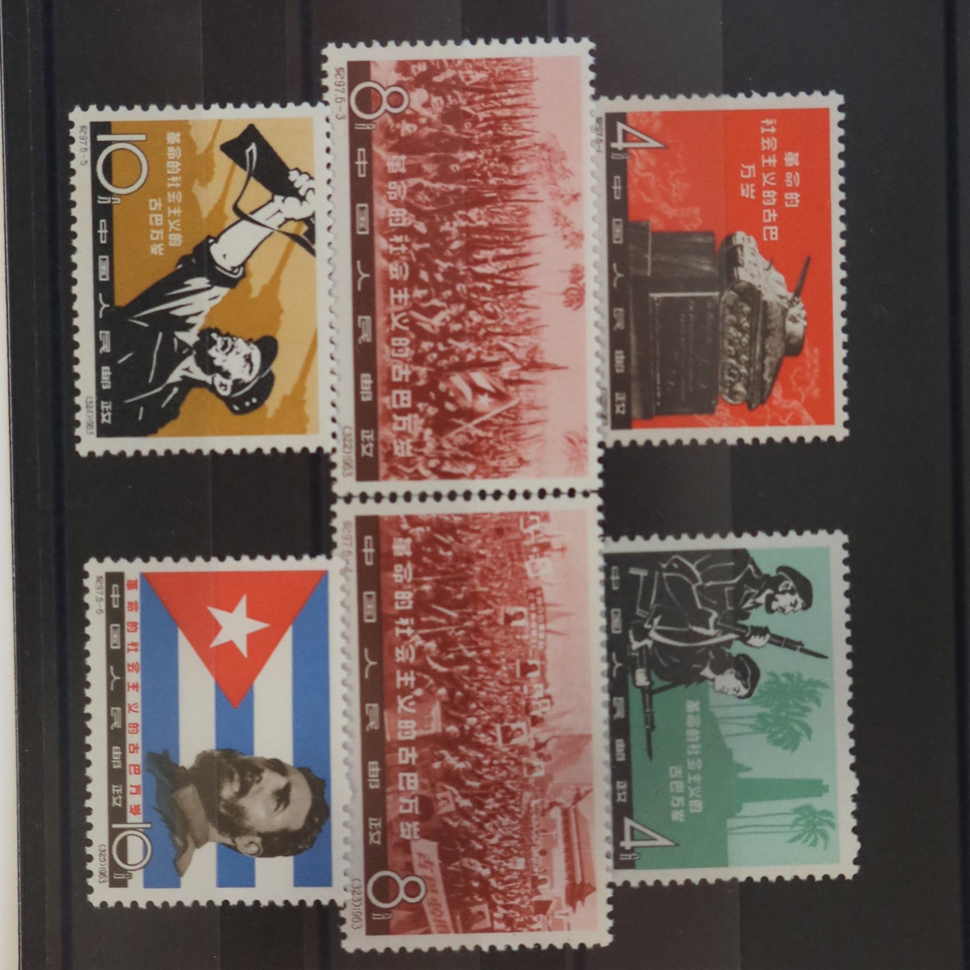 Null [CHINA]
Superb complete set #1440 to 1445 "4th anniversary of the Cuban Rev&hellip;