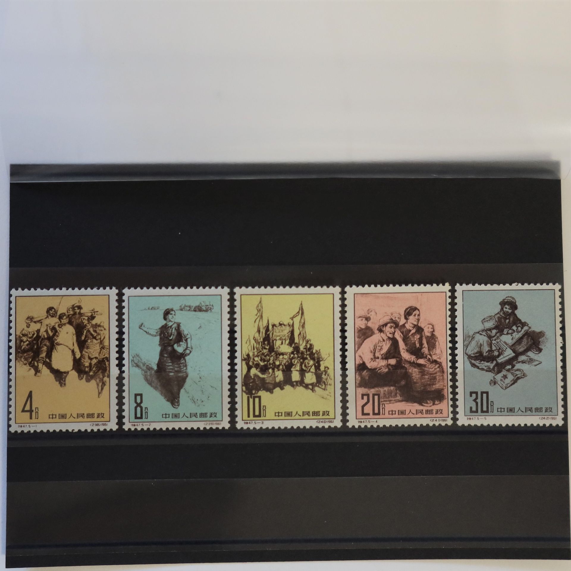 Null [CHINA]
China

Superb complete set n°1374 to 1378 "Renaissance of Tibet", n&hellip;