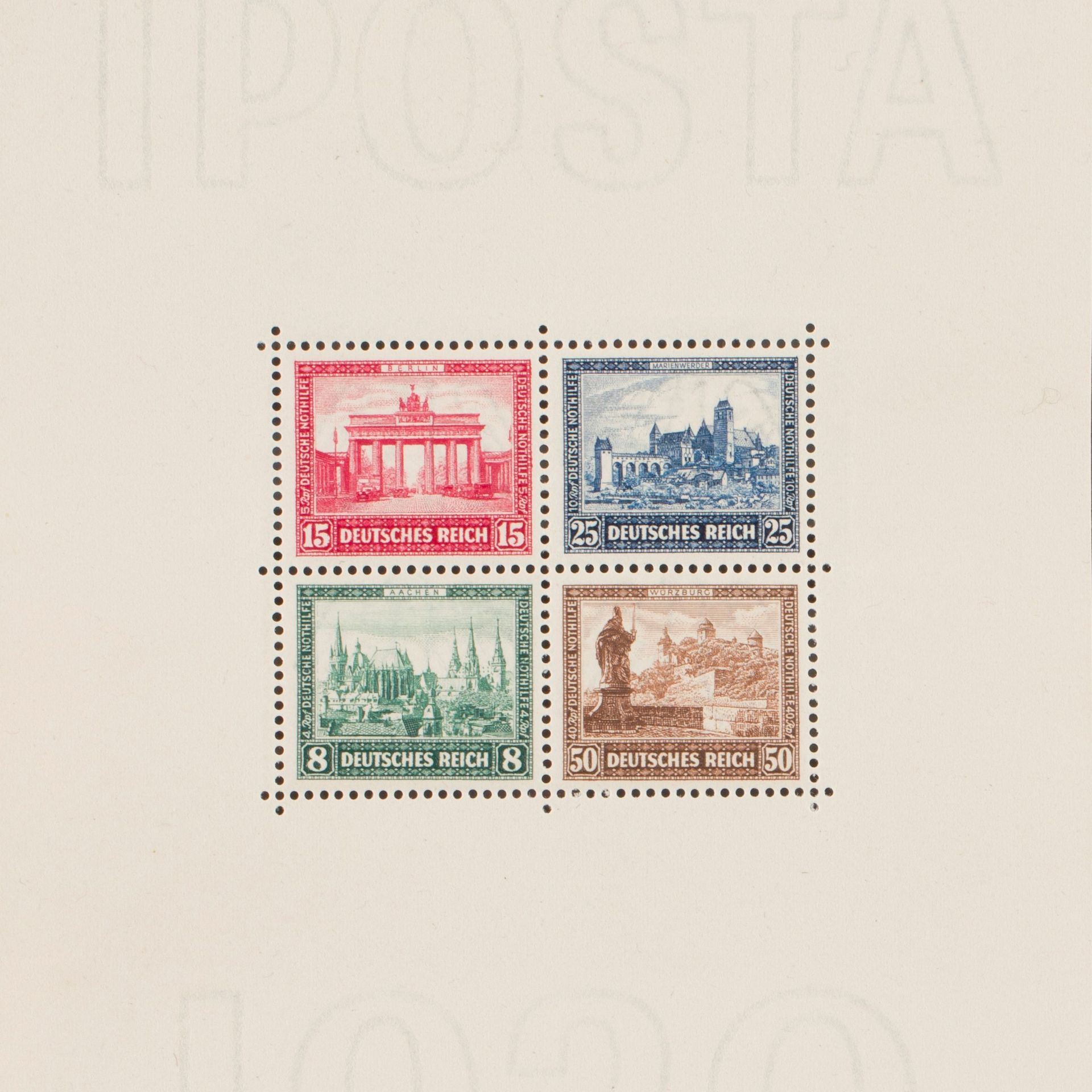 Null [德国]
极好的德国小全张1号 "IPOSTA 1930 "薄荷**豪华。